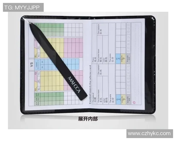 足球比赛中的黄牌规则解析及其对比赛的影响与意义探讨 足球比赛中的黄牌规则解析及其对比赛的影响与意义探讨